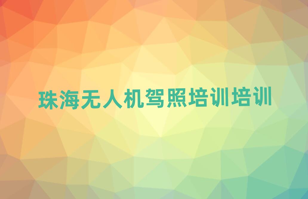 麣o˙C{ӖӖWУ