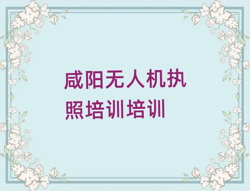 ꖟo˙C{ӖӖWУ