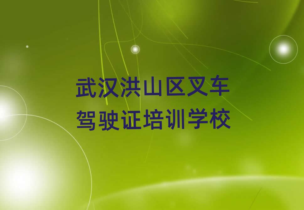 hɽ^(q)õĲ܇{CӖ(xn)