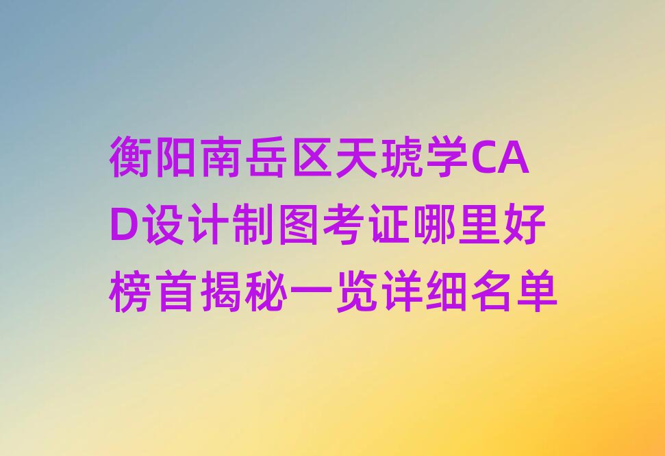 ^WCADOӋƈDCð׽һ[Ԕ