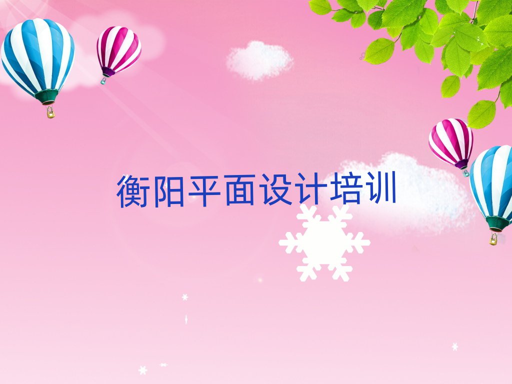 ^WCADOӋƈDCð׽һ[Ԕ