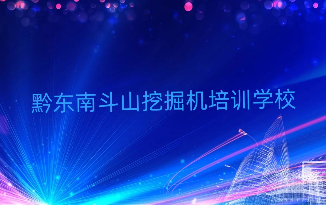 ǭ|϶ɽھC(j)ھW(xu)(x)ΰһ[