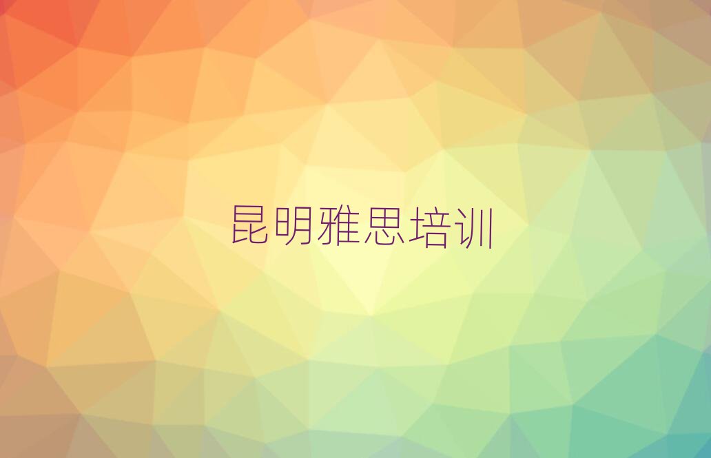 ˼ʮι