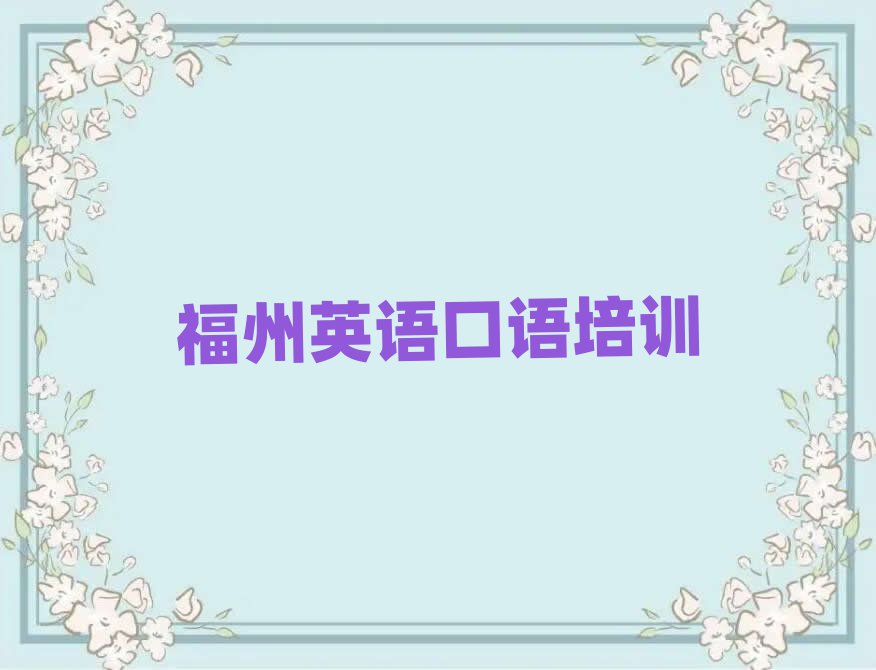 ĂӢZZWУ