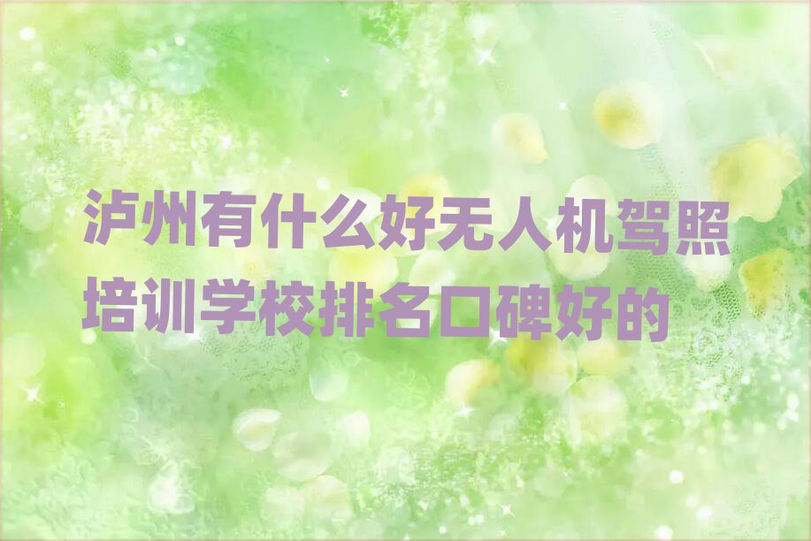 oݟo˙C{ӖӖWУ