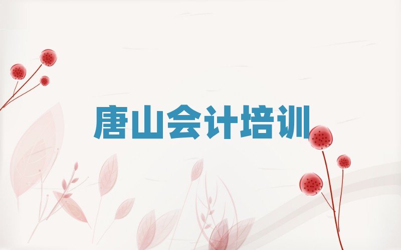 5ɽ(hu)Ӌ(j)Ӗ(xn)ҪX(qin)