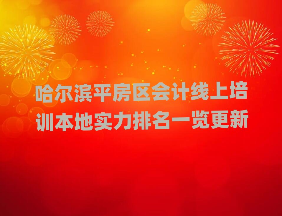 Iƽ^(q)ӋӖ(xn)،һ[