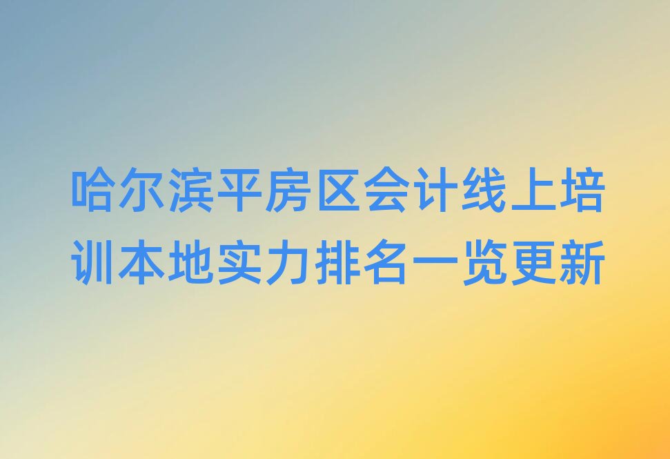 Iƽ^(q)ӋӖ(xn)،һ[