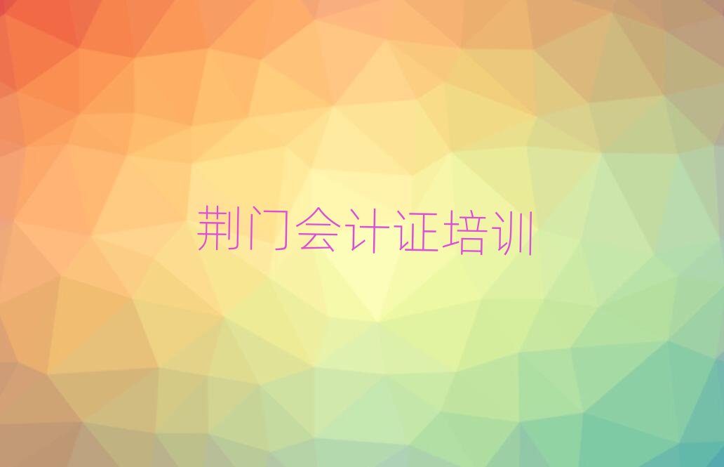 5GT޵^(q)Ӗ(xn)ӋCW(xu)MXһ