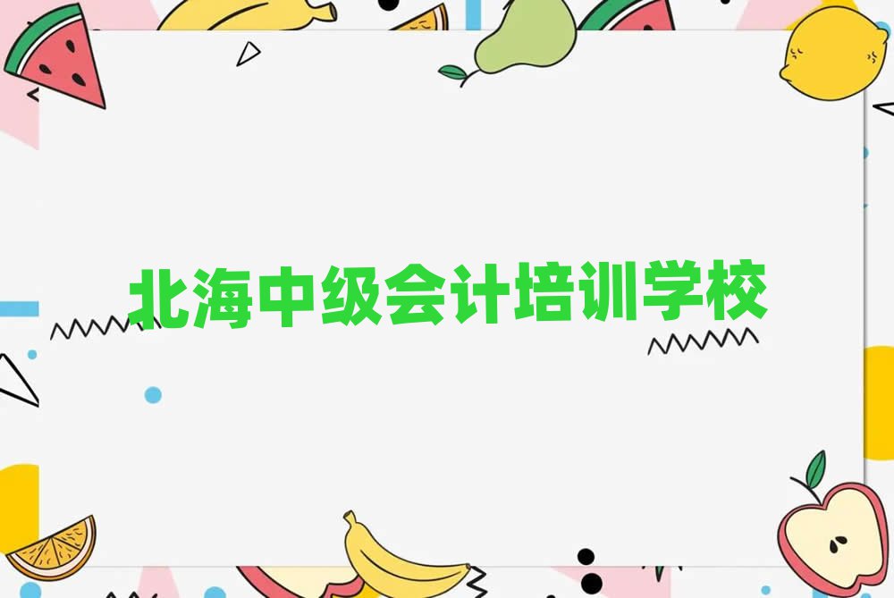 2025мӋ(j)һ[