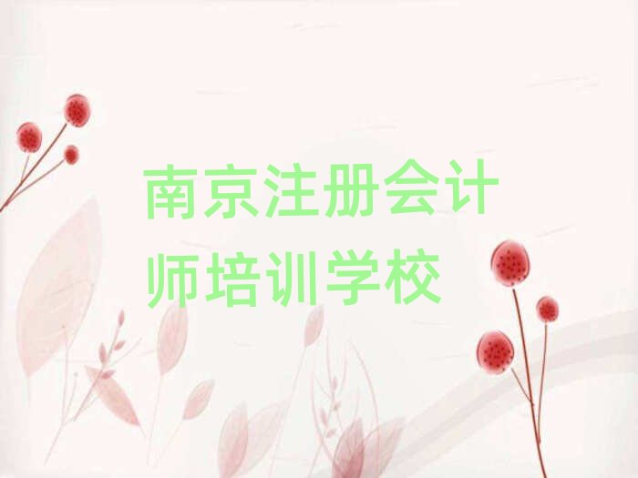 Ͼυ^^עԕӋWУtop10