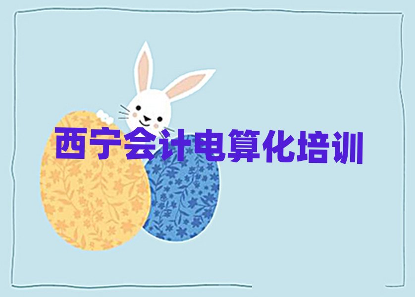 2025^Ӌ㻯WӖ׽չһ[