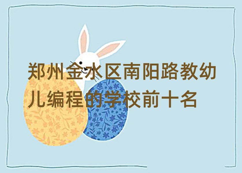 ݽˮ^·׃̵ČWУǰʮ