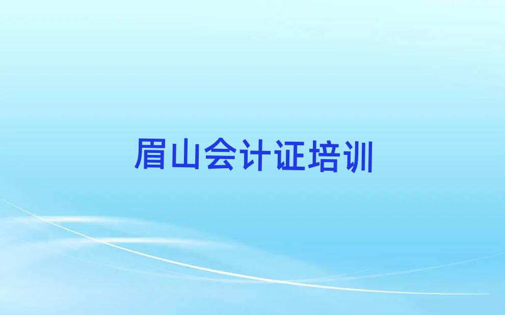 5üɽ|^(q)Е(hu)Ӌ(j)CӖ(xn)ڱõ