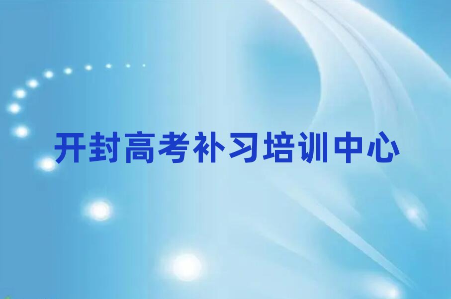 2025_ͤ^߿aǷ߿aӖǰʮ