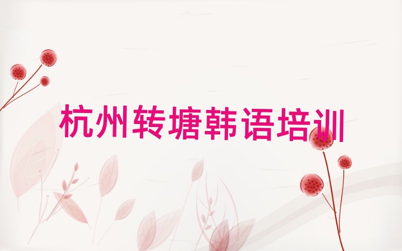 D(zhun)W(xu)nZм^˚аһ[