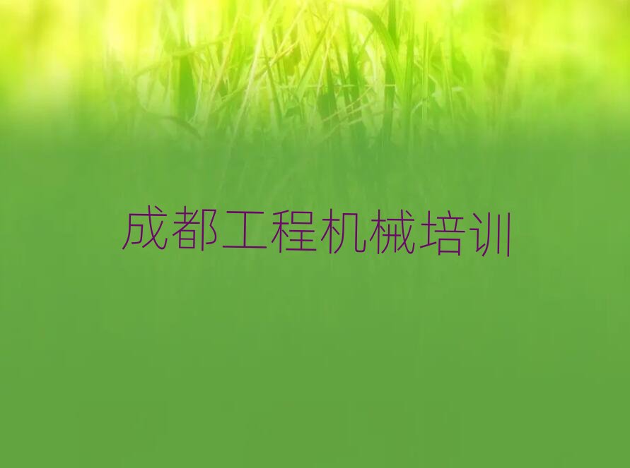 ɶ^WھC{T^õČWУ˚аһ[