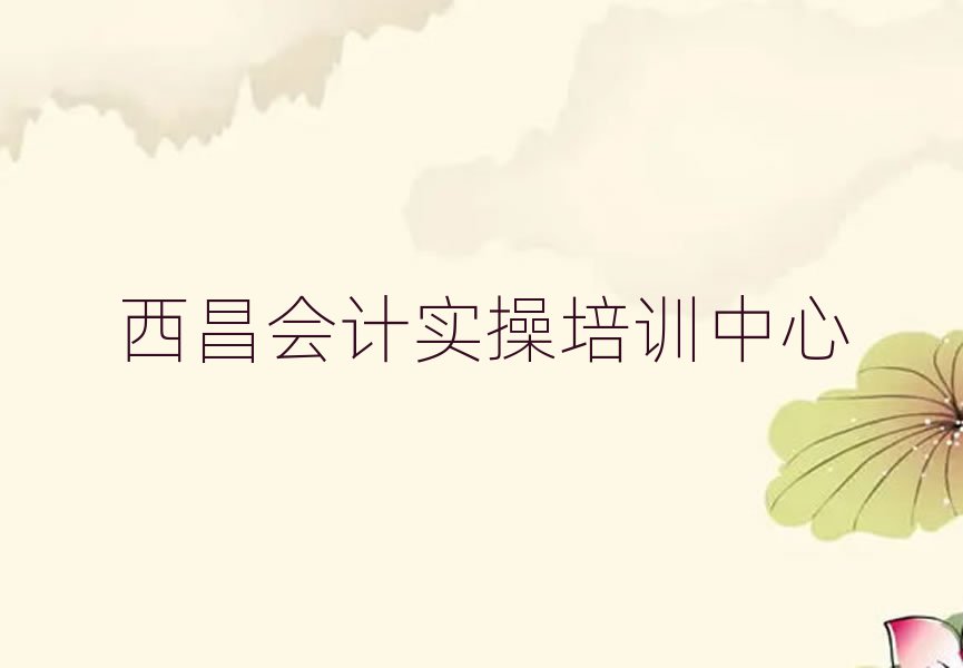 2025^ӋٰӖWM