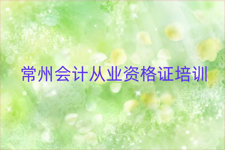 犘ǅ^(q)(hu)Ӌ(j)ĘI(y)YCӖ(xn)ČW(xu)M(fi)һǶtop10