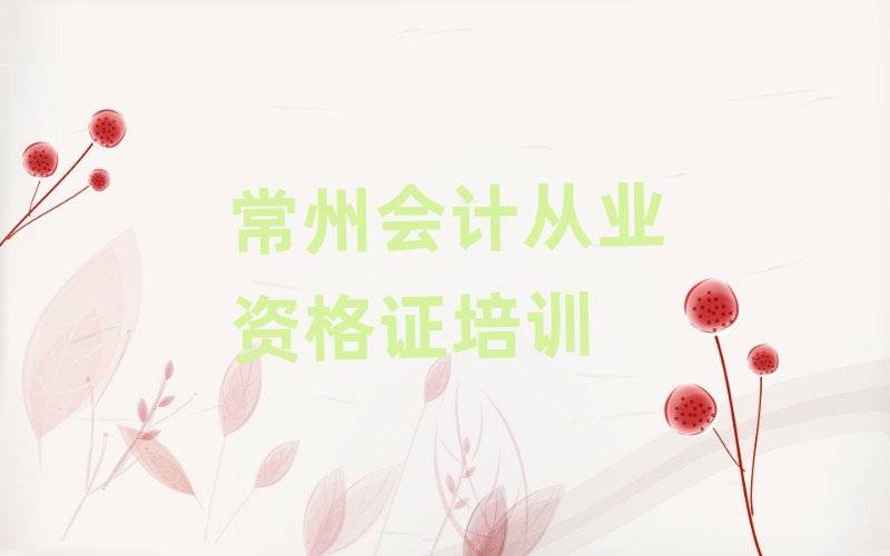 犘ǅ^(q)(hu)Ӌ(j)ĘI(y)YCӖ(xn)ČW(xu)M(fi)һǶtop10