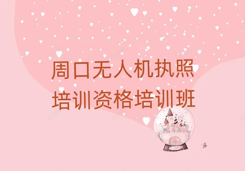 ܿڟo˙CӖӖWУ