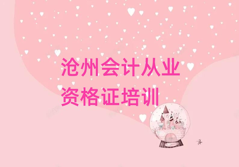 \Ӆ^WӋĘIYCĂWУһ[