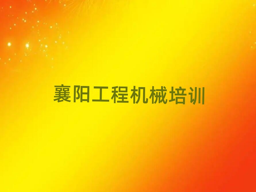 ꖷǅ^֠ھCӖXһ[]а