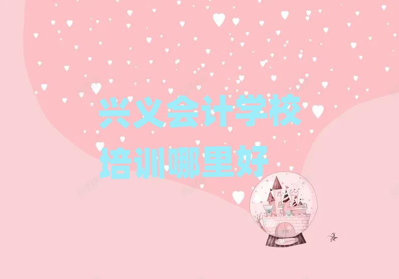 dxӋWУӖ