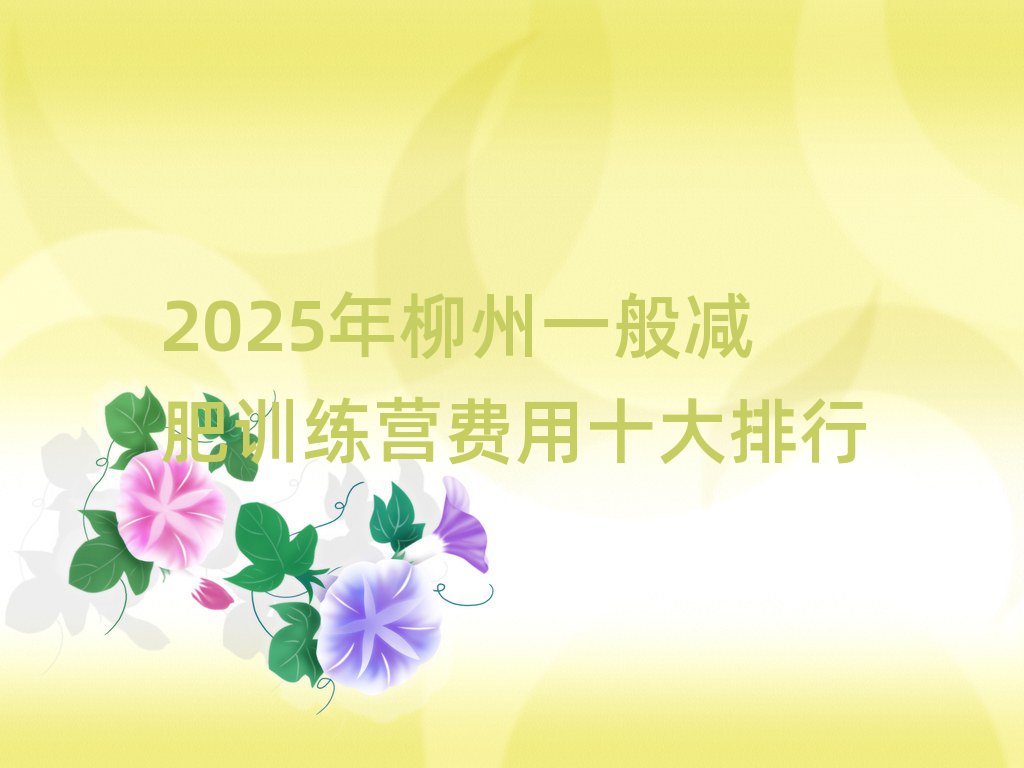 2025һpӖIMʮ