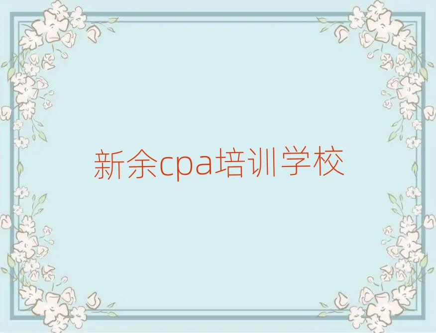 ]ɽl(xing)ڱõcpaӖ(xn)C(j)(gu)Щһ[