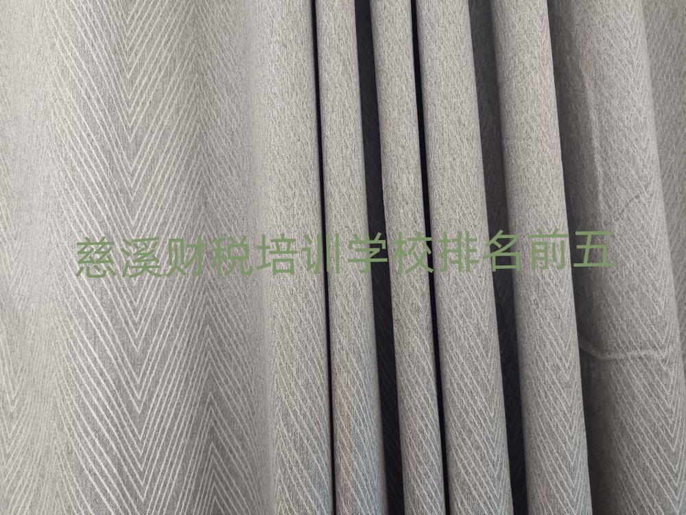 Ϫؔ(ci)Ӗ(xn)W(xu)Уǰ