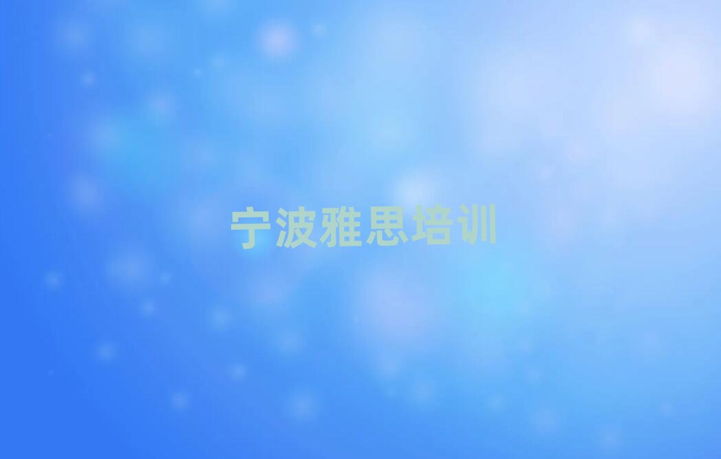 2025ꌎ悺^˼ӖMØ˜Ƕһ[