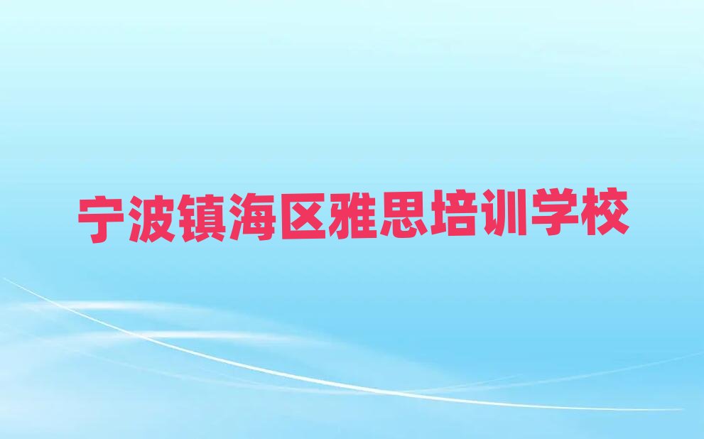 2025ꌎ悺^˼ӖMØ˜Ƕһ[