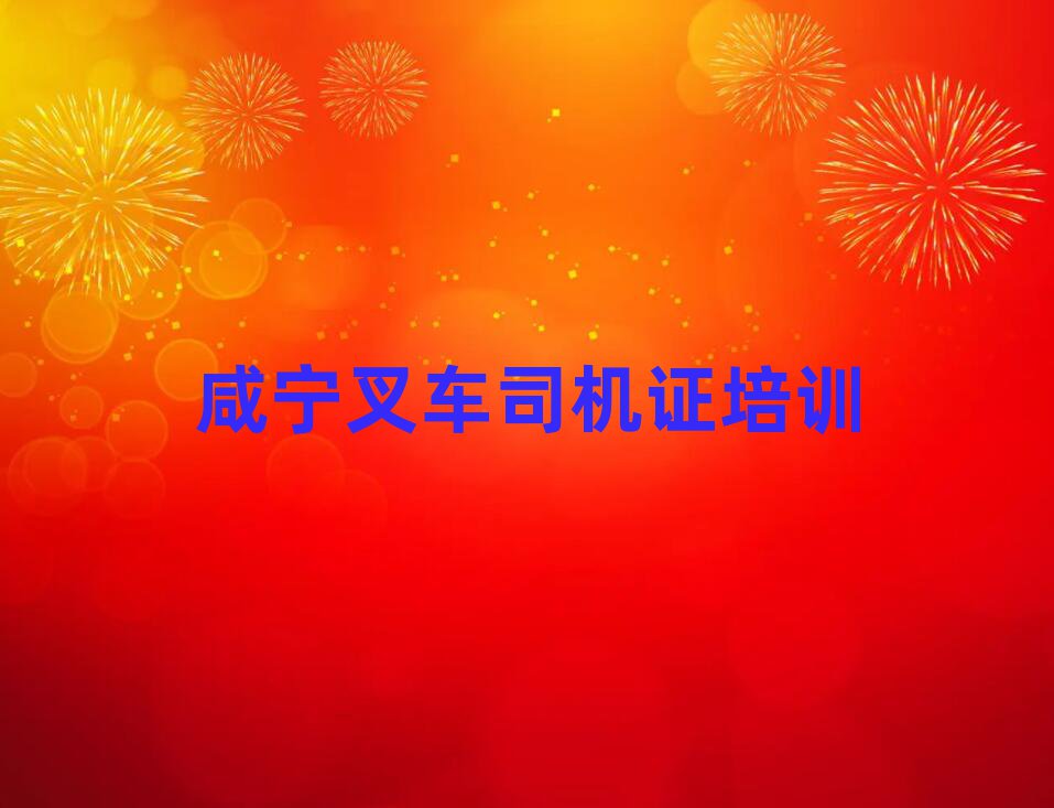 2025̰̌^(q)܇˾C(j)CW(wng)Ӗ(xn)δȫһ[