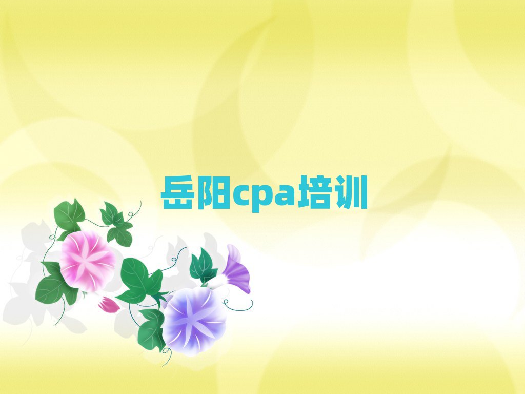 cpaWУӖֵ]ΰһ[