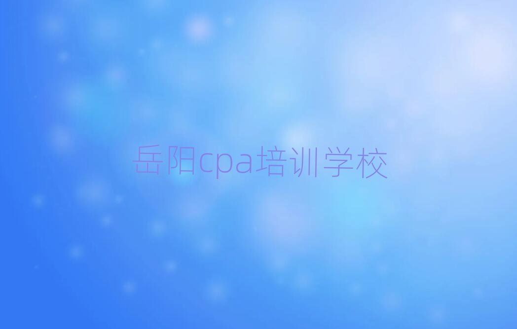 cpaWУӖֵ]ΰһ[
