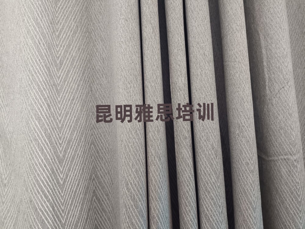 5月昆明一般雅思培訓(xùn)班多少錢(qián)排名一覽表