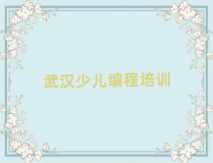 hكӖ(xn)W(xu)У
