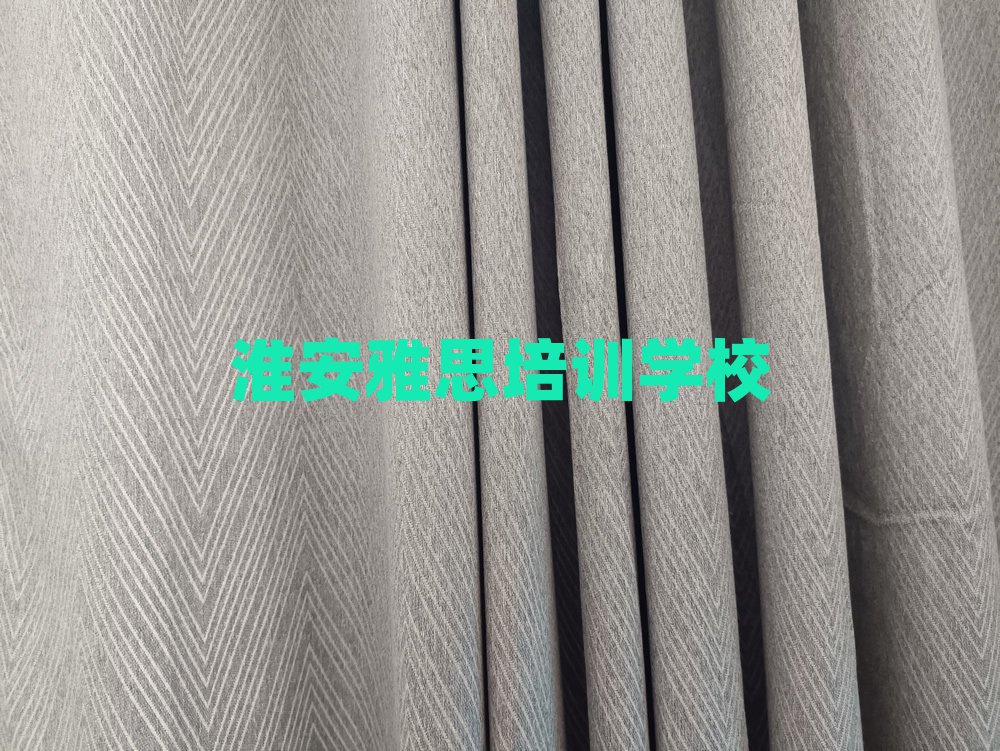 5月淮安洪澤區雅思培訓班相關推薦理由