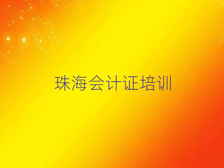 麣ЌWӋCʮx
