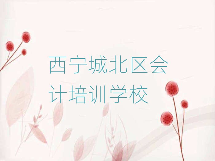 2025Ǳ^IWӋČWУʮһ[Rx