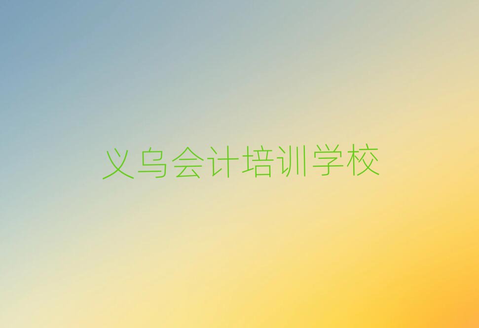 xӋW(wng)j(lu)Ӗ(xn)ʮҎ(gu)