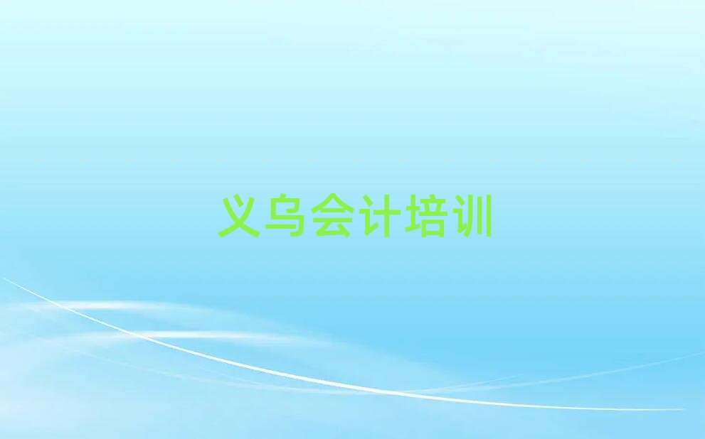 xӋW(wng)j(lu)Ӗ(xn)ʮҎ(gu)