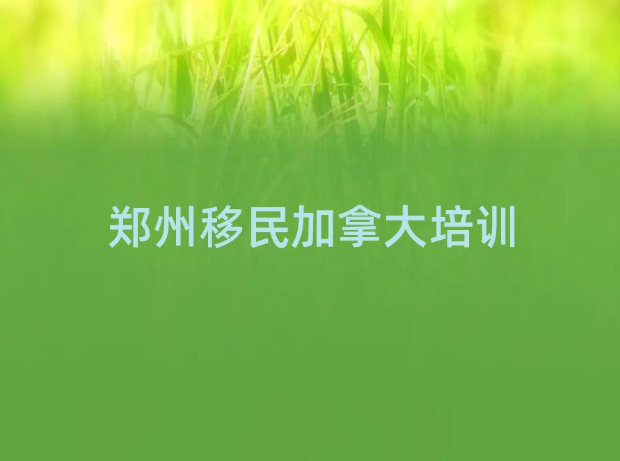 ʮôнC(j)(gu)а