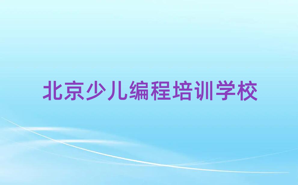 S_^(q)h(hun)·ك̌W(xu)УЩֵ]ΰһ[