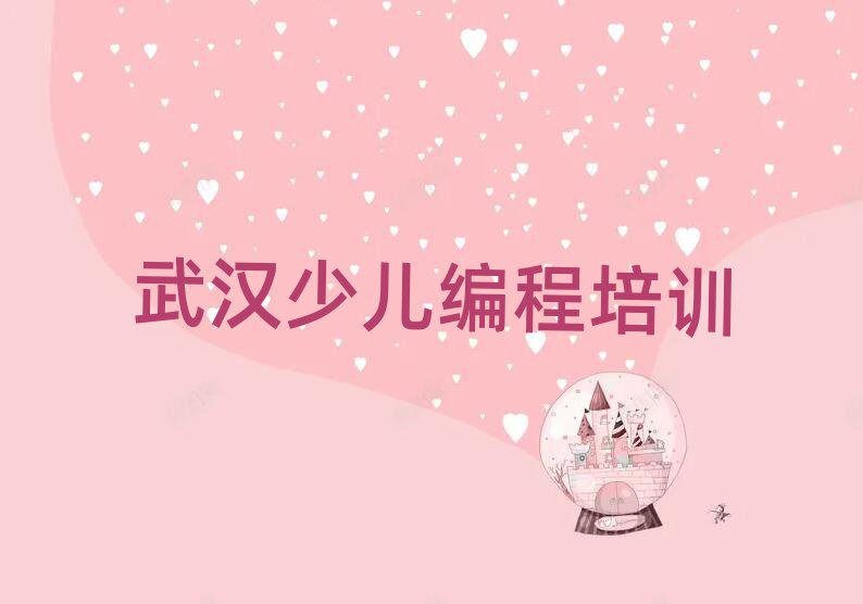 hكӖ(xn)W(xu)У