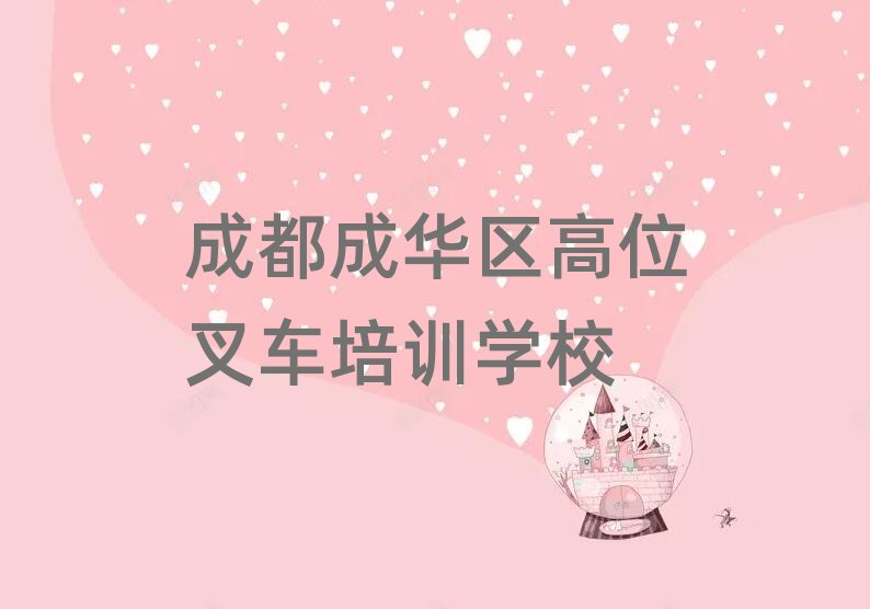 ɶA^(q)иλ܇(ch)Ӗ(xn)ΰ׹