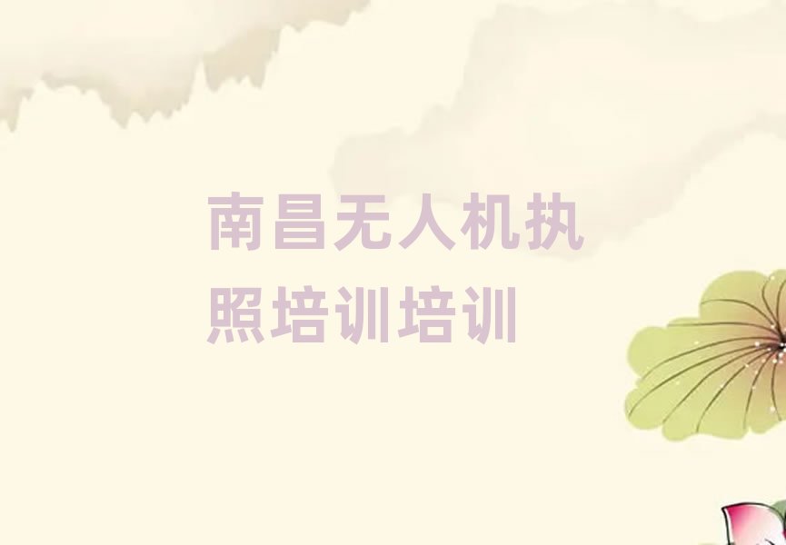 ϲo˙C(zh)Ӗ(xn)Ӗ(xn)W(xu)У