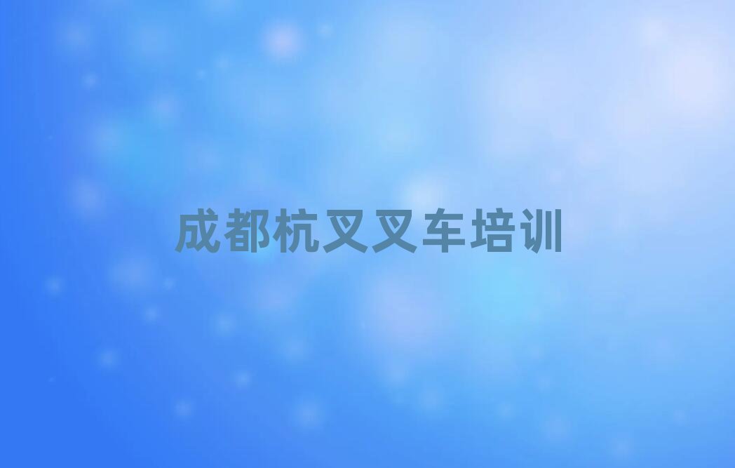 ɶؽ^(q)܇(ch)Ӗ(xn)ַ