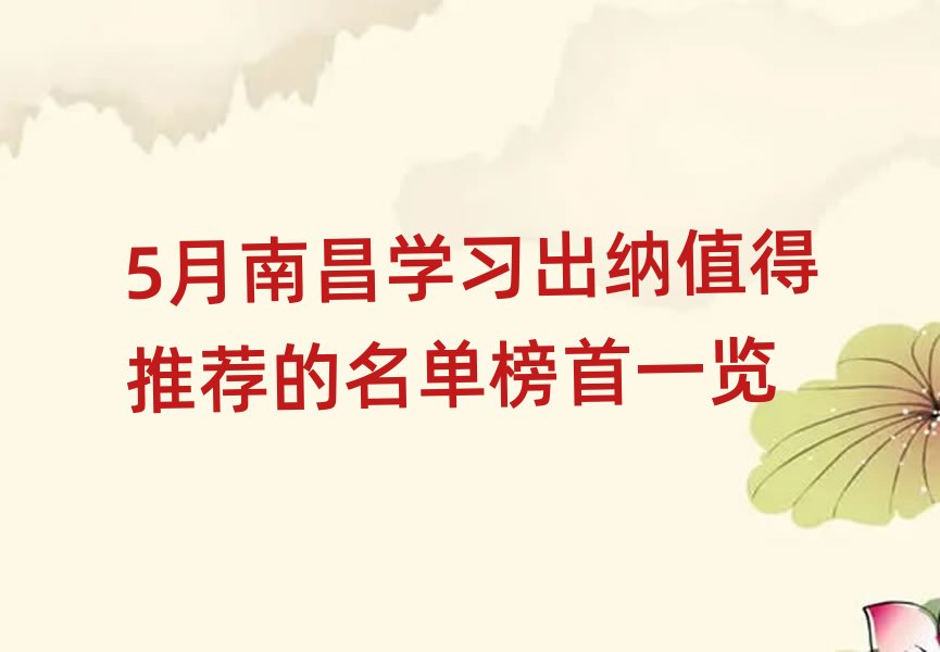 5ϲW(xu)(x){ֵ]ΰһ[